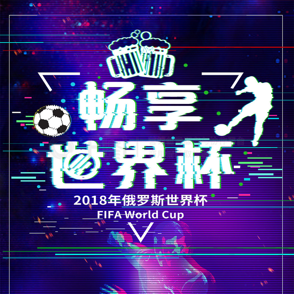 关键逆转