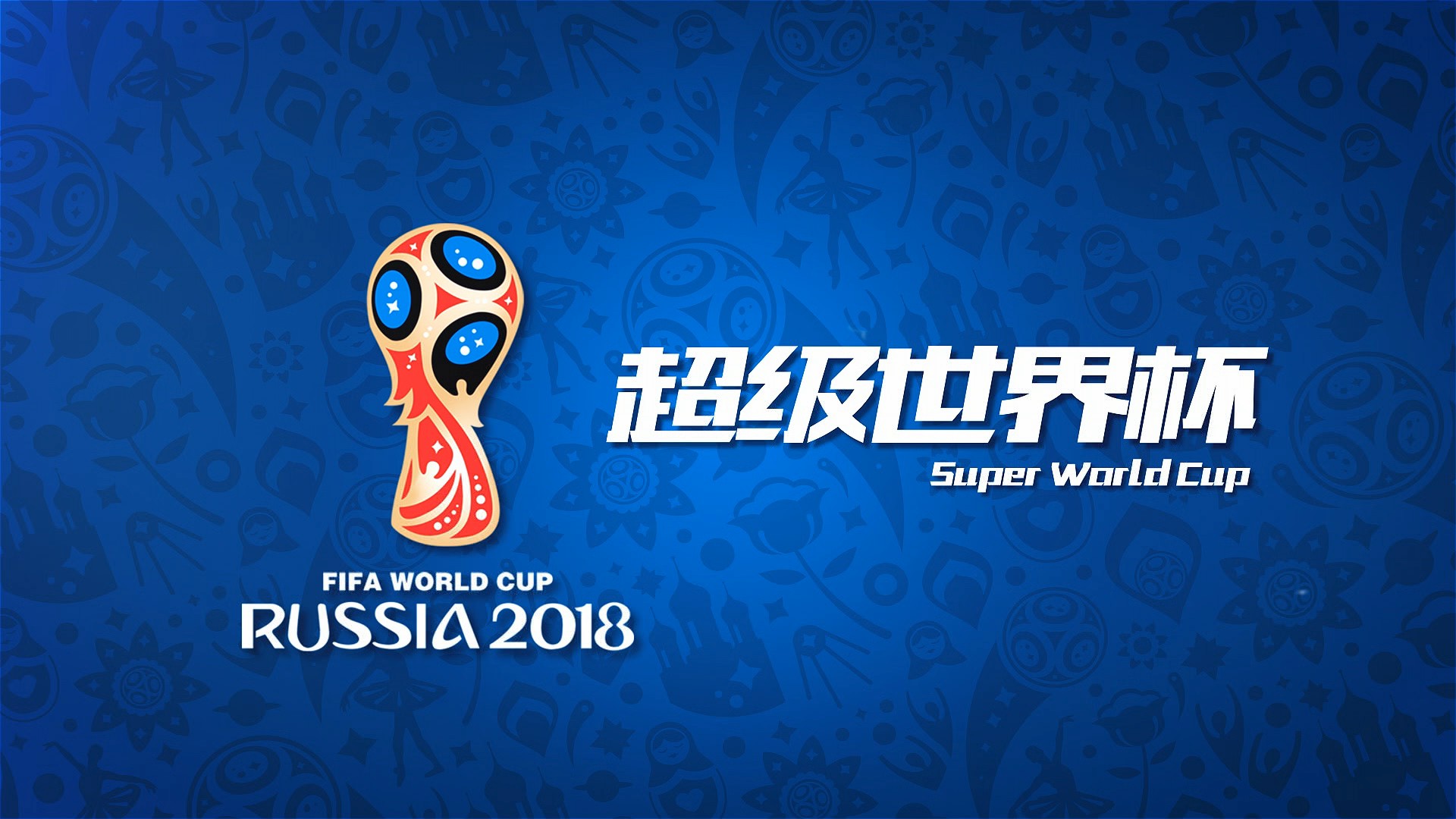 尔这