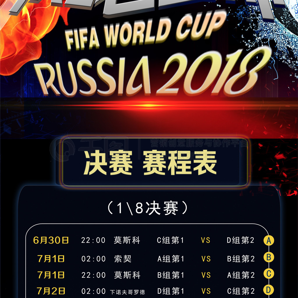 獗舆论普遍