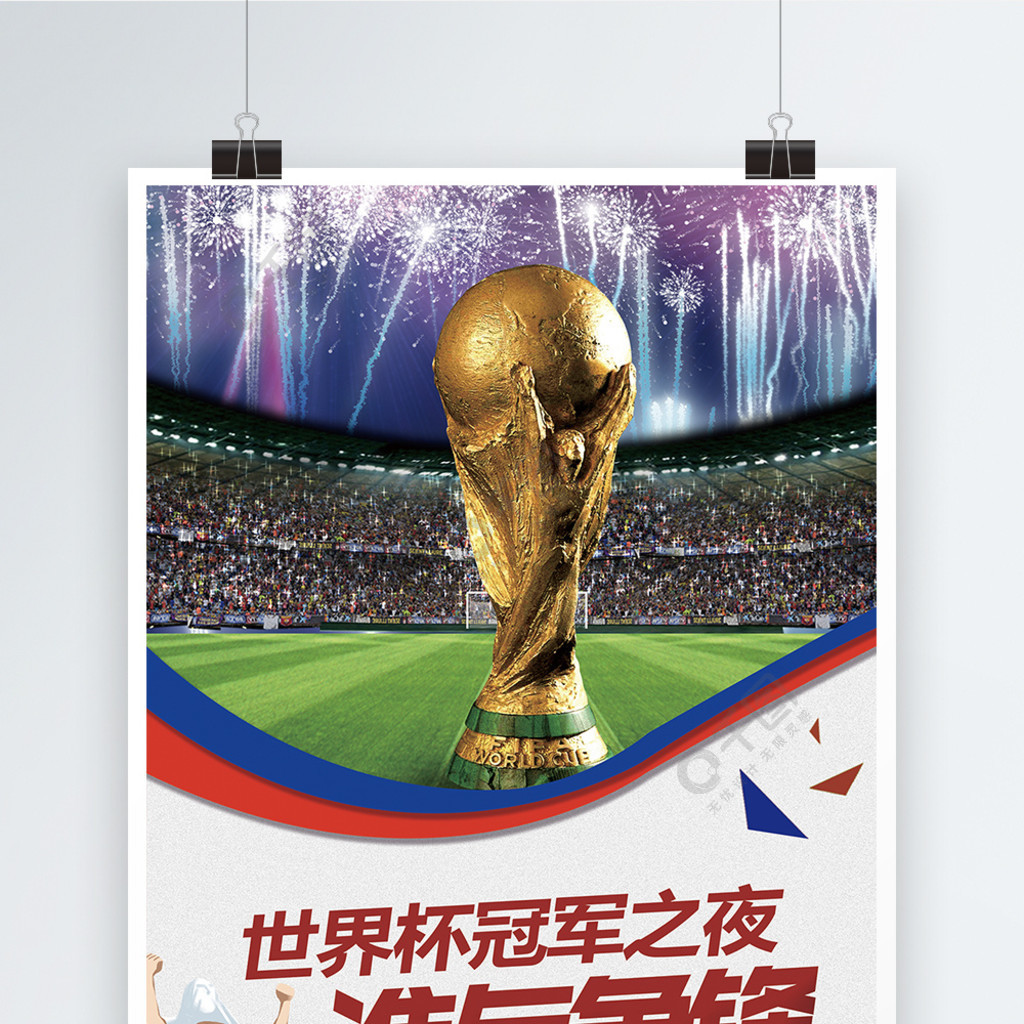 首先我们来